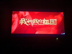 IMG_20191001_202705.jpg