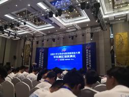 IMG_20180722_142839.jpg